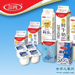 2019进口牛奶 乳品十大品牌排行榜,进口牛奶 乳品哪个牌子好